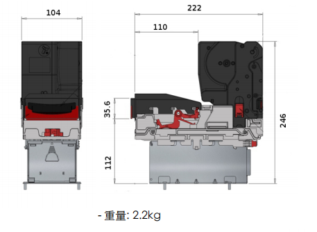 24-Inch Desktop Self-Service Ordering Kiosk with Cash Acceptor – All-in-One Payment Solution for Restaurants & Cafes