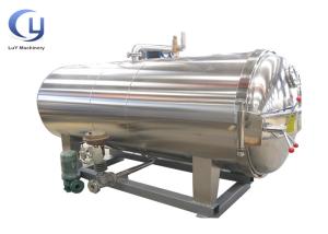 Wholesale 30min Hot Air Sterilizer Autoclave Machine 220V 1000W 15L 0.44Mpa 700mm from china suppliers