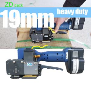 Portable Battery Powered Plastic Strapping Tool for Paper Wood Stone and Carton Packing