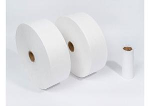 Wholesale Diaper Innermost 13Gsm PP Spunbond Non Woven Fabric Recycleable Breathable White Color from china suppliers