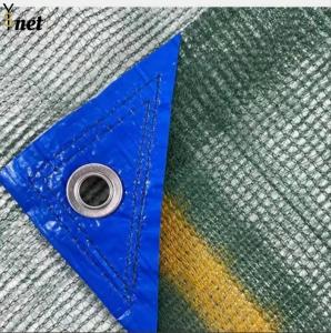 Wholesale Green Olive Harvest Net 8x12m 8x14m Fruit Collection Net 90g from china suppliers