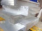 5052 H32 Marine Grade Aluminum Plate 34mm Thickness Rorrosion Resistance