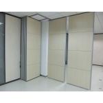 AE Manufacturer Direct Sales Hotel Room Divider Sliding Movable Partitions Wall