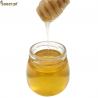 Natural Sweet Pure Raw Multi-flower Honey Natural Bee Honey Organic Natural Polyflower Honey for sale