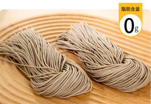 Wholesale Private Label Bulk Handmade Instant Dried Buckwheat Soba Noodles Buckwheat Fettuccine from china suppliers