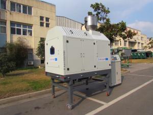 Wholesale Energy Saving Drum Rotation IRD Plastic Dryer Machine from china suppliers