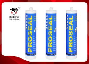 Wholesale White Silicone Caulk Sealant / Waterproof Building Silicone Sealant from china suppliers