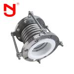 Metal Expansion Joint SS316 High Temperature Resistance PTFE Lined Bellows Metal