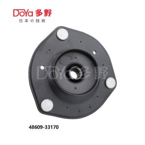 Wholesale 48609-48010 from china suppliers