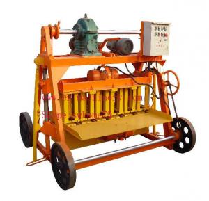 Wholesale Clay hollow block making machine 4-45 Cheapest Hollow Cement Block Making Machine from china suppliers