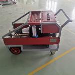 22l/min High Pressure Jet Cleaner Water Blaster Sandblasting Rust Removal Paint