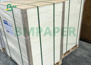 Wholesale 2mm Glossy Rigid White Cardboard For Jewellery Box Hard Stiffness 1m x 1.3m from china suppliers