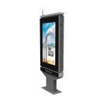 Floor Standing Interactive Touch Screen Kiosk Outdoor Touch Screen