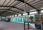 Electric Paper Egg Tray Making Machine / Industrial Egg Tray Production Line
