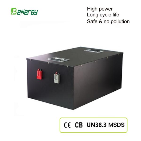 Long-lasting 48V 160Ah Rechargeable LiFePO4 Battery For Electric Boat With