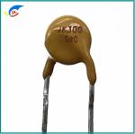 30V PPTC Self Recovery Fuse 30V-090 30V-110 30V-135 30V-160 30V-185 Multi Model