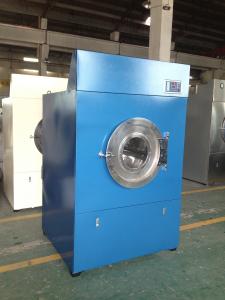 Wholesale Jeans drying machine 100kg from china suppliers