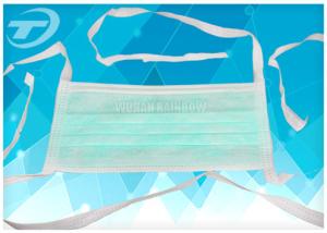 Wholesale Disposable face mask 2 ply tie - on with different color,made of non-woven fabric from china suppliers