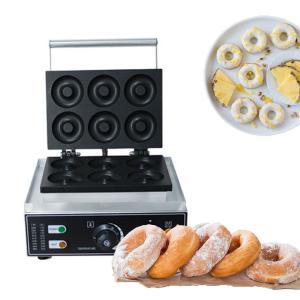 Wholesale Fast Food Automatic Snacks Making Machine Electric Waffle Maker Baked Mini 6 Hole from china suppliers