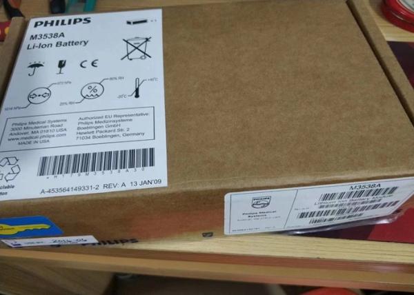 PHILIP Medical Equipment Batteries , M3538a Lithium Ion Battery For Defibrillato
