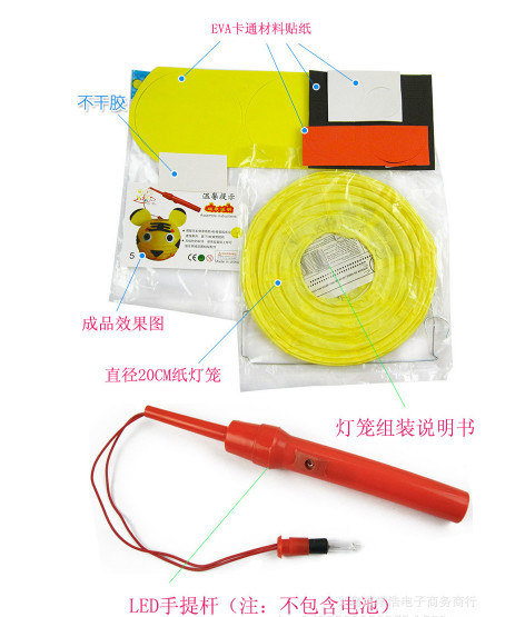 LED Paper lantern，White Lantern Wholesale, Spot Handmade Paper Lanterns, Custom Cartoon Lanterns, Paper Crafts Paper Lan