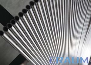 Wholesale Seamless Nickel Alloy Tube Alloy K500 / UNS N05500 ASTM B163 / B165 With Eddy Current from china suppliers