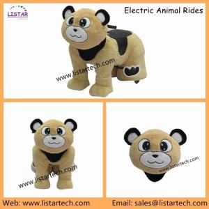 Wholesale Ridable Plush Animal Electric Scooter from china suppliers