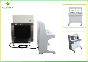 Wholesale Windows 7 Tunnel Size 800cm Wide X Ray Baggage Scanner from china suppliers