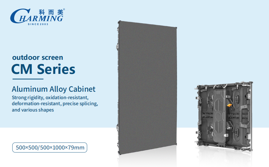 P3.91 Outdoor LED Display Screen IP65 7680Hz Cabinet 500*500mm SMD1921 Digital Advertising Screen Outdoor Display