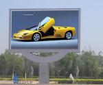 Outdoor Big led screen P8 High Definition Led Display Nationstar Power supply