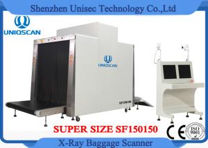 Wholesale Customized Airport Luggage Scanner / Baggage X Ray Scanner Large Tunnel Size 150x150mm from china suppliers