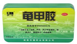 Wholesale Customized Square Tin Container , Healthcare Packaging Products ,2 Pieces Of Tin Metal Box ,Can from china suppliers