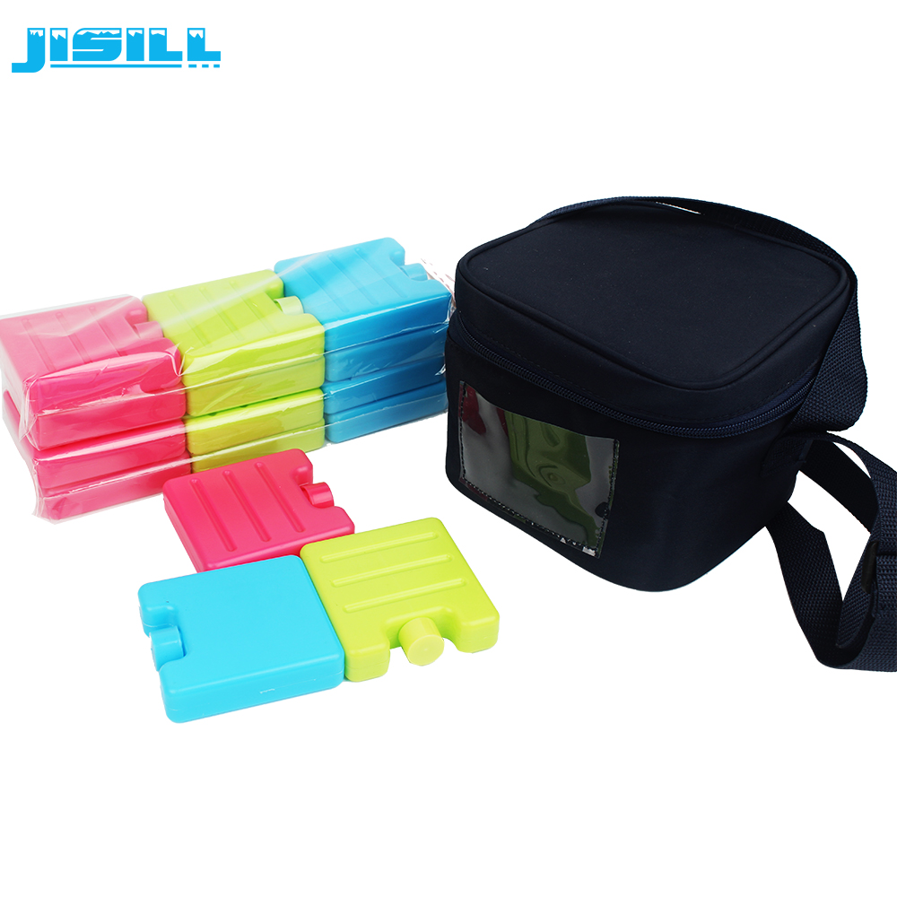 Factory price HDPE hard shell mini plastic freezer ice block gel pack for lunch bag