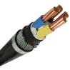 Buy cheap 0.6 / 1kv Armored Electrical Wire Copper AL Conductor XLPE PVC Insulated from wholesalers