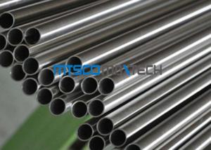 Wholesale 10 / 12 / 14SWG Precision Seamless Stainless Steel Pipe With Cold Rolled For Medical Industry from china suppliers