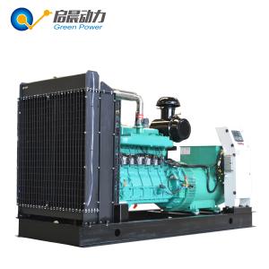 Wholesale Factory Directly Supply 6 Cylinder LNG CNG Natural Gas Generator 240kw from china suppliers