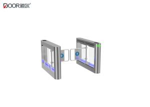 Wholesale Ip65 Waterproof Swing Gate Turnstile With Dc Brushless Motor 6 Infrared Sensors from china suppliers
