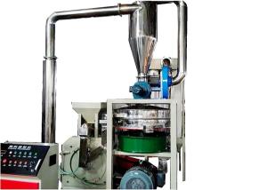 Wholesale 250kg / H Wood Pulverizer Machine SKD11 37kw With Overload Protection from china suppliers