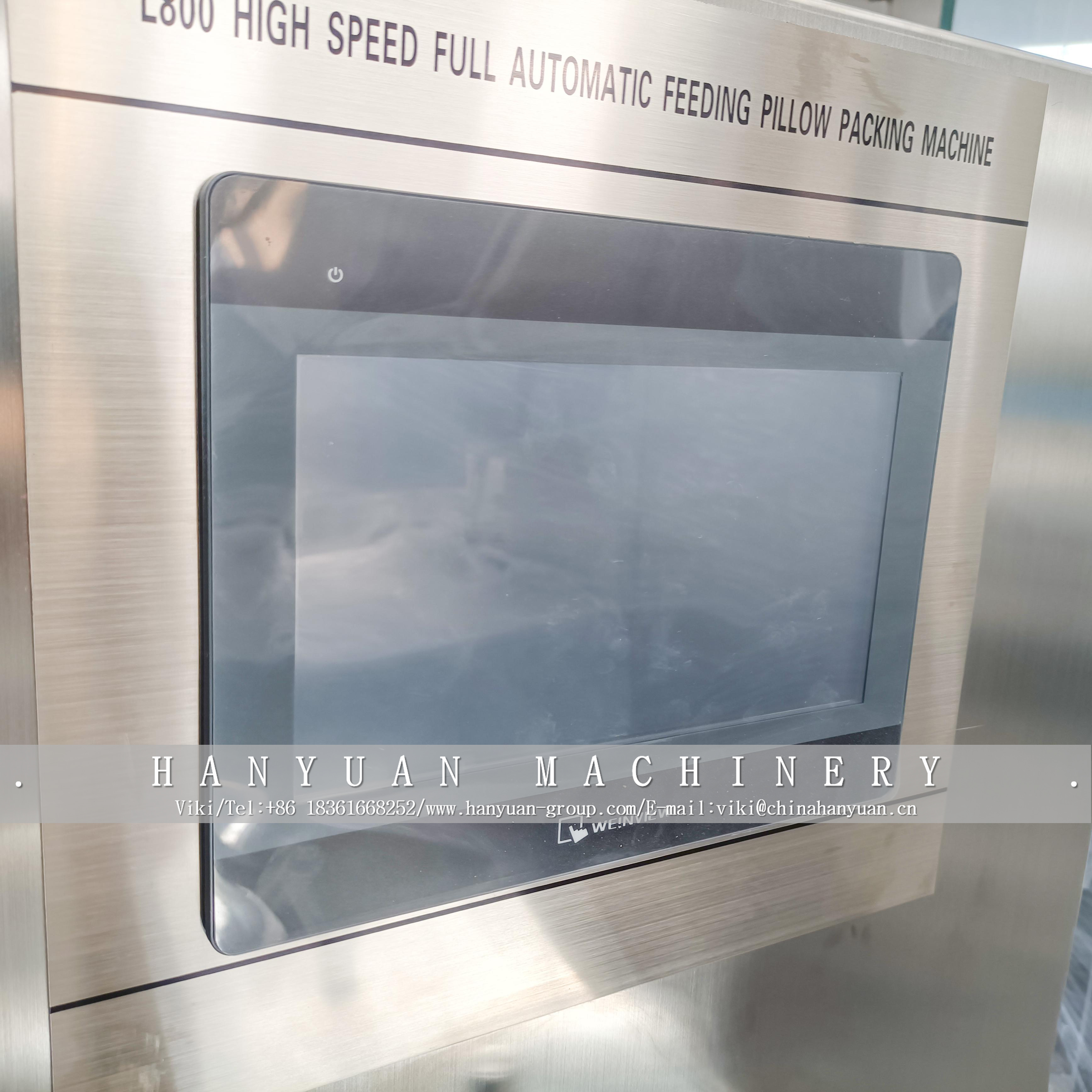Bear Rice Cake Packing Machine