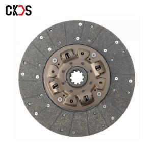 Wholesale Japanese Truck Clutch Parts for ISUZU 6HH1 FRR 1312409010 1-31240901-0 1-31240971-0 1312409710 Clutch Disc Cover Plate from china suppliers