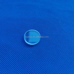 Wholesale Professional Custom UV Transparent Small Size Quartz Glass Sheet from china suppliers