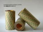 3M 9495LESided Adhesive Tape , 0.17mm 3M 300LSE Double Sided Tape