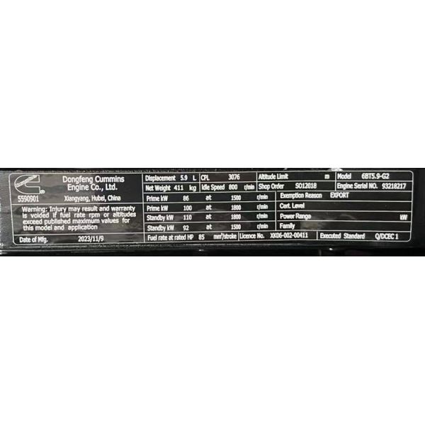 Direction Injection 100KW Dongfeng Kangmingsi Diesel Generator Set for Mobile Trailer