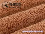 Hot sell solid color plain plush velvet/Shu velvet antistatic polyester fabric