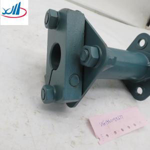 Wholesale Iron Engine Coupling Lifan Auto Parts VG1560080277 from china suppliers