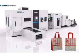 Wholesale Japan Servo Motor Non Woven Box Bag Making Machine from china suppliers