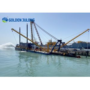 JULONG JLCSD500 Cutter Suction Dredger Equipped Best Engine and Pump