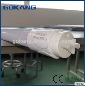 Wholesale best quality 2ft T8 LED light tube from china suppliers