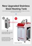 Steam Car Wash Cleaning Machine Voltage 220v 380v Customized for Car Washing