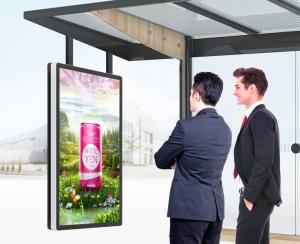 Wholesale 47 49 55inch Outdoor Waterproof LCD Kiosk Totem Digital Signage Digital Signage from china suppliers